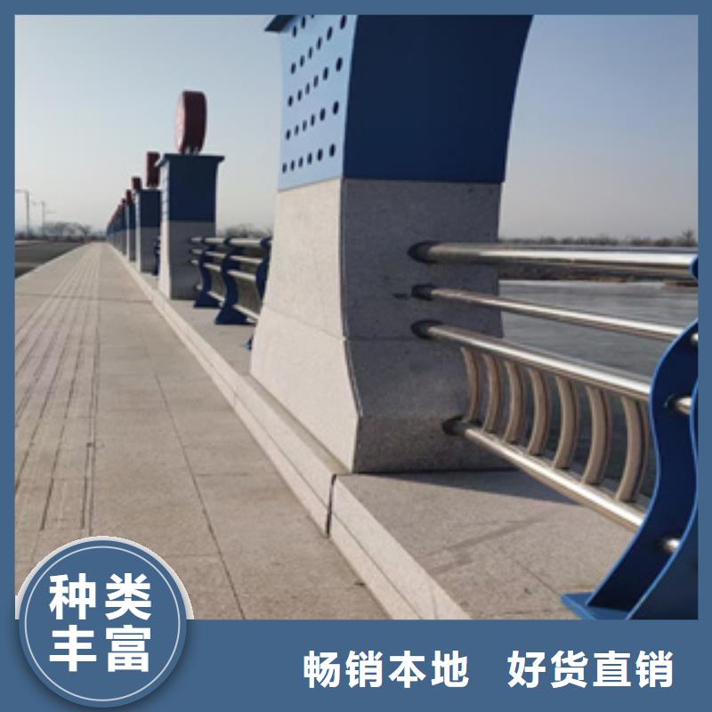 桥梁防撞护栏厂家视频-烟台市桥梁防撞护栏厂家-【本土】可服务区域芝罘|招远|泰安|济宁|德州|莱芜|济南