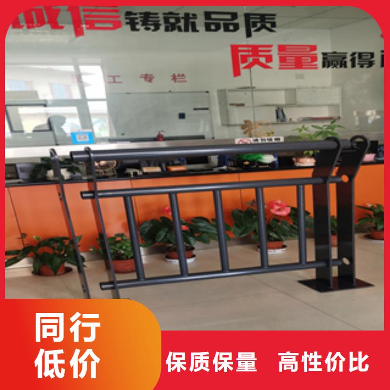 桥梁防撞护栏厂家视频-烟台市桥梁防撞护栏厂家-【本土】可服务区域芝罘|招远|泰安|济宁|德州|莱芜|济南