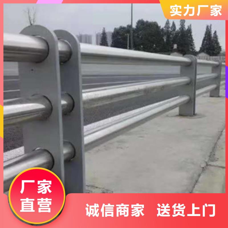 桥梁防撞护栏厂家视频-烟台市桥梁防撞护栏厂家-【本土】可服务区域芝罘|招远|泰安|济宁|德州|莱芜|济南