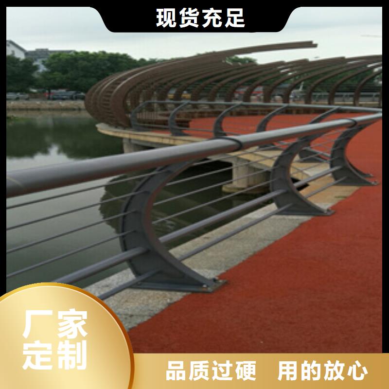 桥梁防撞护栏厂家视频-烟台市桥梁防撞护栏厂家-【本土】可服务区域芝罘|招远|泰安|济宁|德州|莱芜|济南