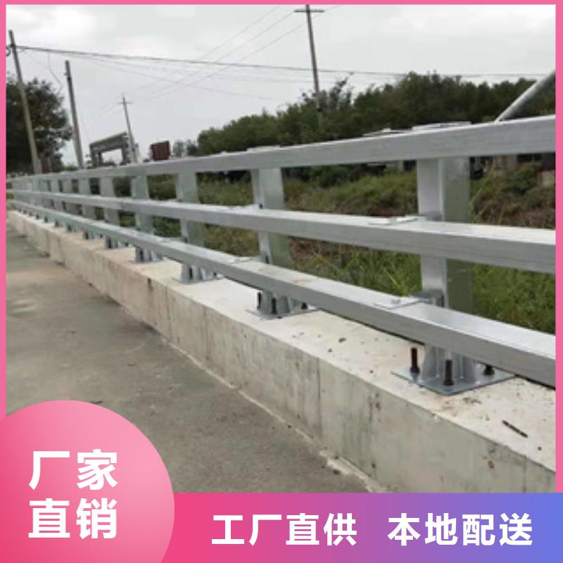 桥梁防撞护栏厂家视频-烟台市桥梁防撞护栏厂家-【本土】可服务区域芝罘|招远|泰安|济宁|德州|莱芜|济南