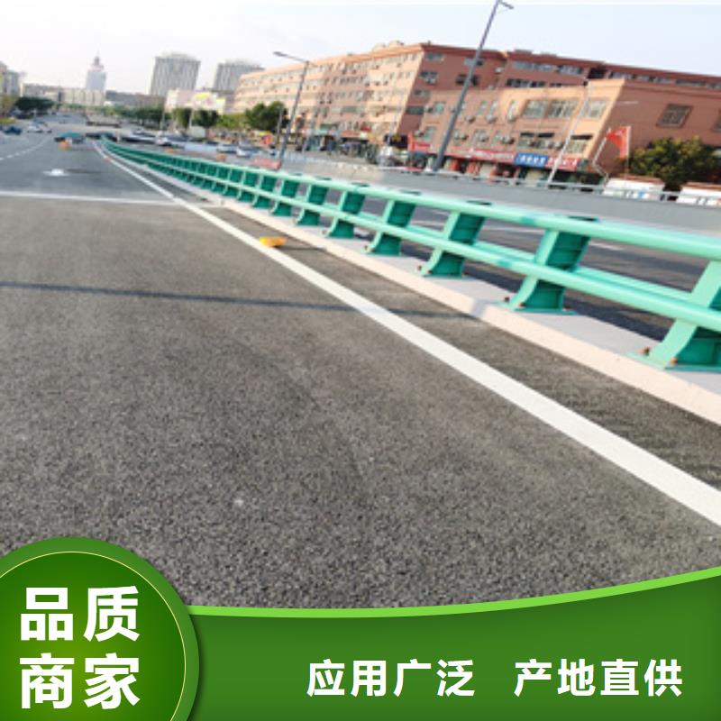 桥梁防撞护栏厂家视频-烟台市桥梁防撞护栏厂家-【本土】可服务区域芝罘|招远|泰安|济宁|德州|莱芜|济南