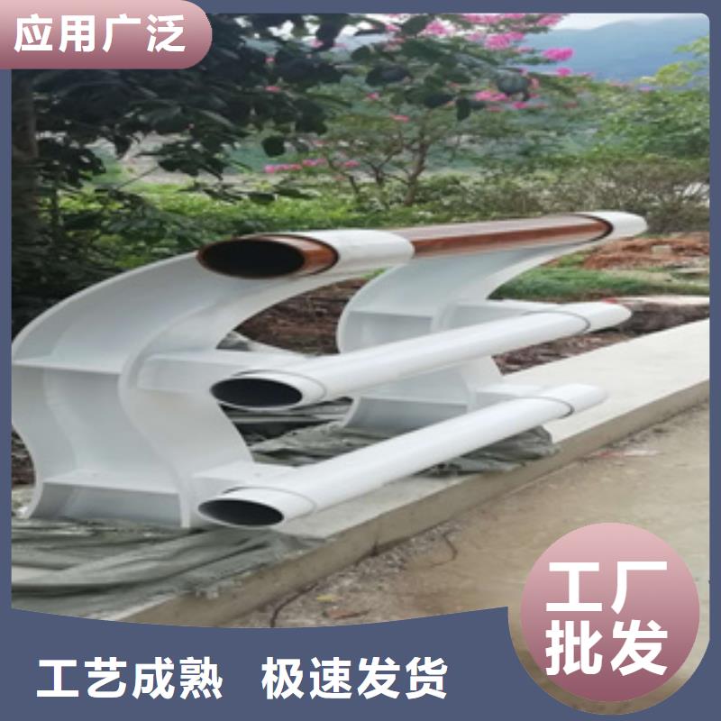 桥梁防撞护栏厂家视频-烟台市桥梁防撞护栏厂家-【本土】可服务区域芝罘|招远|泰安|济宁|德州|莱芜|济南