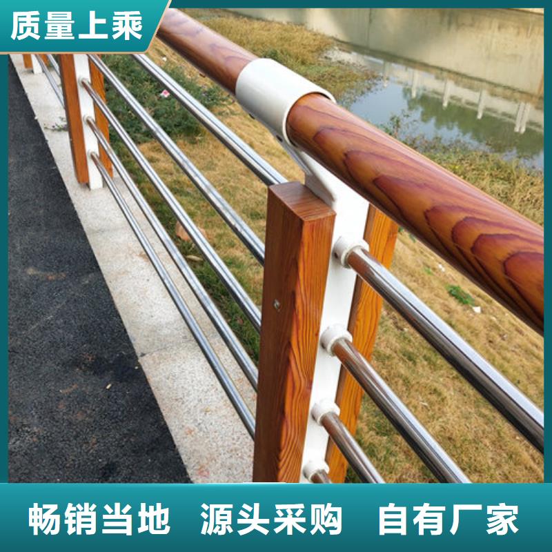 景观灯光护栏厂家视频-景观灯光护栏厂家-湖北省鄂州市华容|鄂城|荆门|武汉|荆州|恩施|随州周边制造商