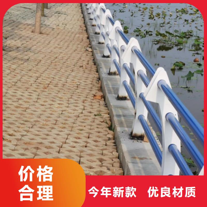 景观灯光护栏厂家视频-景观灯光护栏厂家-湖北省鄂州市华容|鄂城|荆门|武汉|荆州|恩施|随州周边制造商