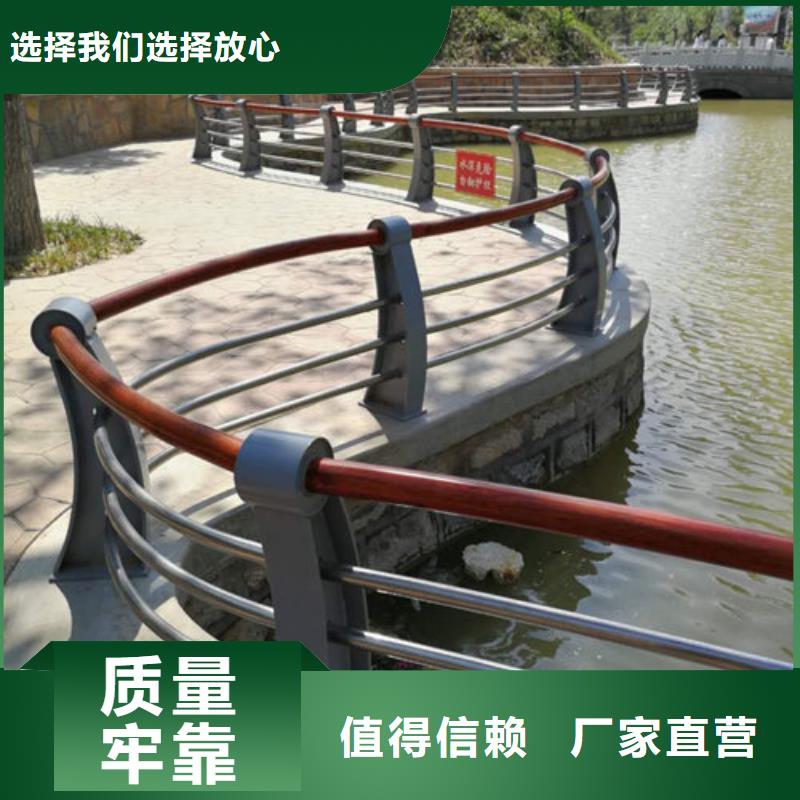 景观灯光护栏厂家视频-景观灯光护栏厂家-湖北省鄂州市华容|鄂城|荆门|武汉|荆州|恩施|随州周边制造商