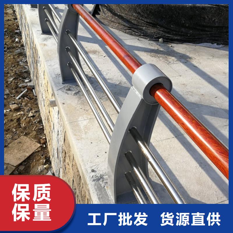 桥梁防撞护栏厂家视频-桥梁防撞护栏厂家-聚金属制品(雅安市分公司)服务区域雨城|石棉|眉山|绵阳|甘孜|攀枝花|阿坝|成都|乐山