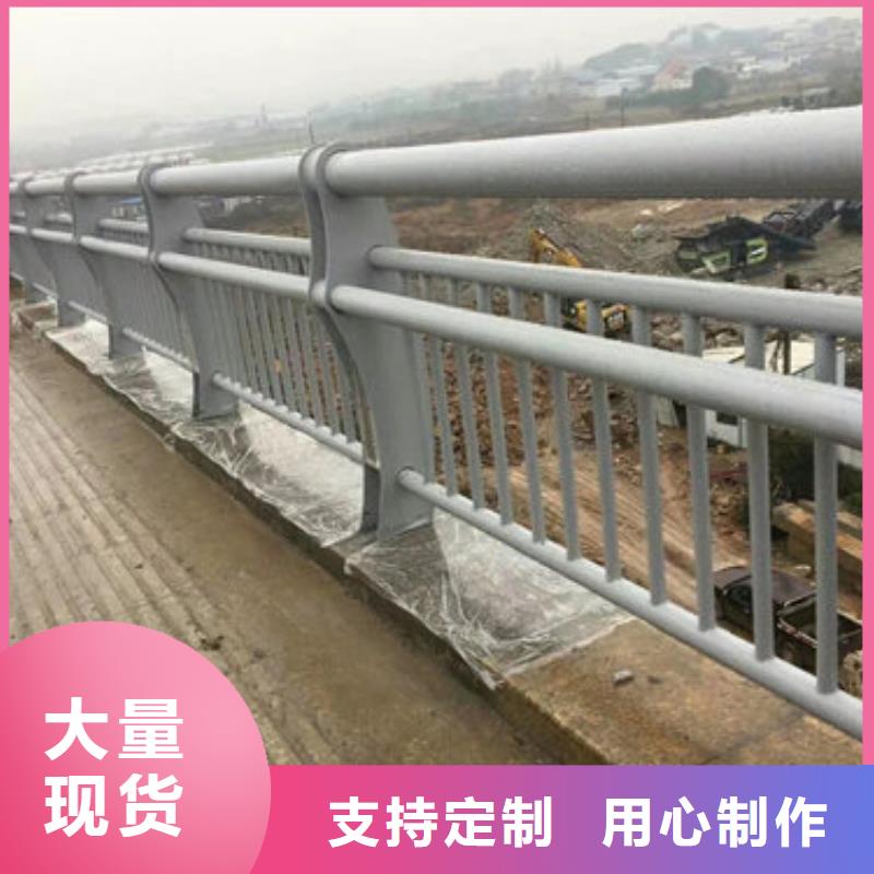 桥梁防撞护栏厂家视频-桥梁防撞护栏厂家-聚金属制品(雅安市分公司)服务区域雨城|石棉|眉山|绵阳|甘孜|攀枝花|阿坝|成都|乐山