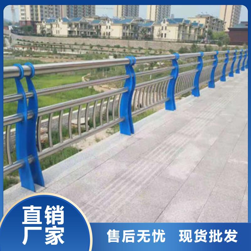 桥梁防撞护栏厂家视频-桥梁防撞护栏厂家-聚金属制品(雅安市分公司)服务区域雨城|石棉|眉山|绵阳|甘孜|攀枝花|阿坝|成都|乐山