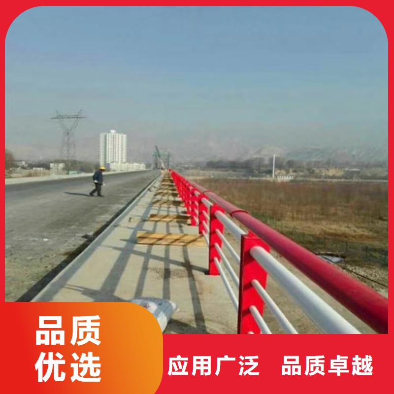 桥梁防撞护栏厂家视频-桥梁防撞护栏厂家-聚金属制品(雅安市分公司)服务区域雨城|石棉|眉山|绵阳|甘孜|攀枝花|阿坝|成都|乐山