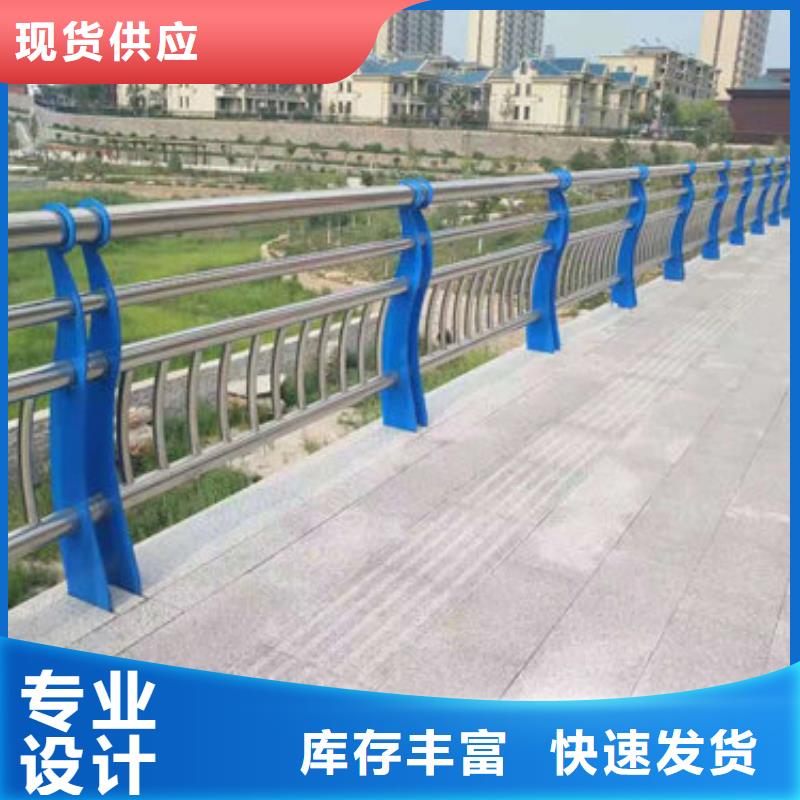 景观灯光护栏厂家视频-景观灯光护栏厂家-湖北省鄂州市华容|鄂城|荆门|武汉|荆州|恩施|随州周边制造商