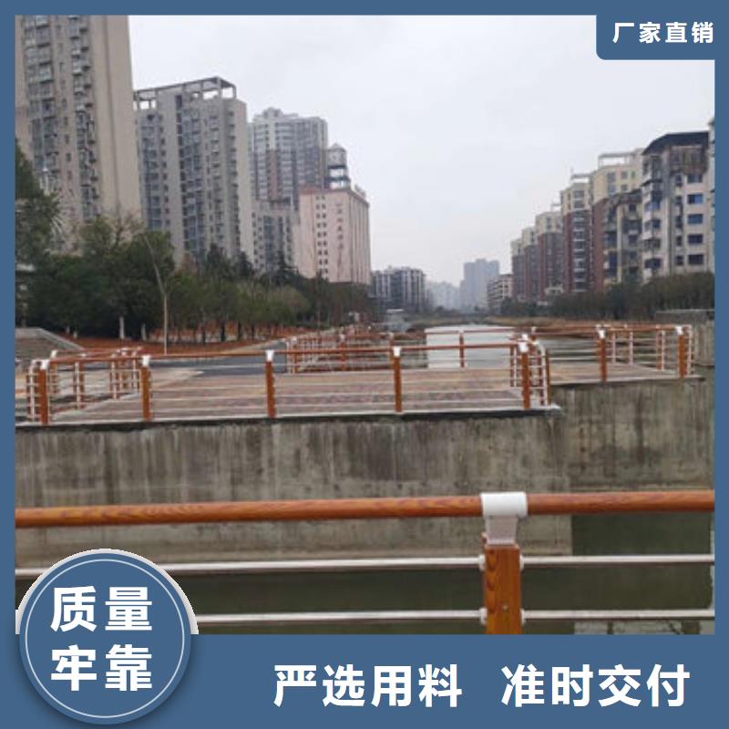桥梁防撞护栏厂家视频-桥梁防撞护栏厂家-聚金属制品(雅安市分公司)服务区域雨城|石棉|眉山|绵阳|甘孜|攀枝花|阿坝|成都|乐山