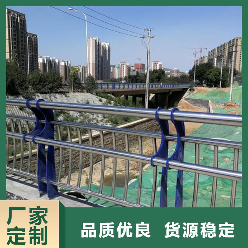 景观灯光护栏厂家视频-景观灯光护栏厂家-湖北省鄂州市华容|鄂城|荆门|武汉|荆州|恩施|随州周边制造商