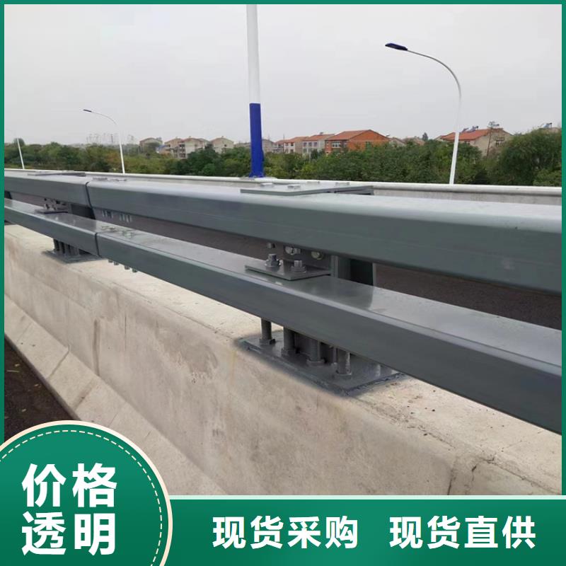 【氟碳漆喷塑防撞护栏】 河道防撞护栏厂家出货及时|灵璧|砀山|阜阳|芜湖|合肥|池州|亳州|马鞍山|黄山经销商