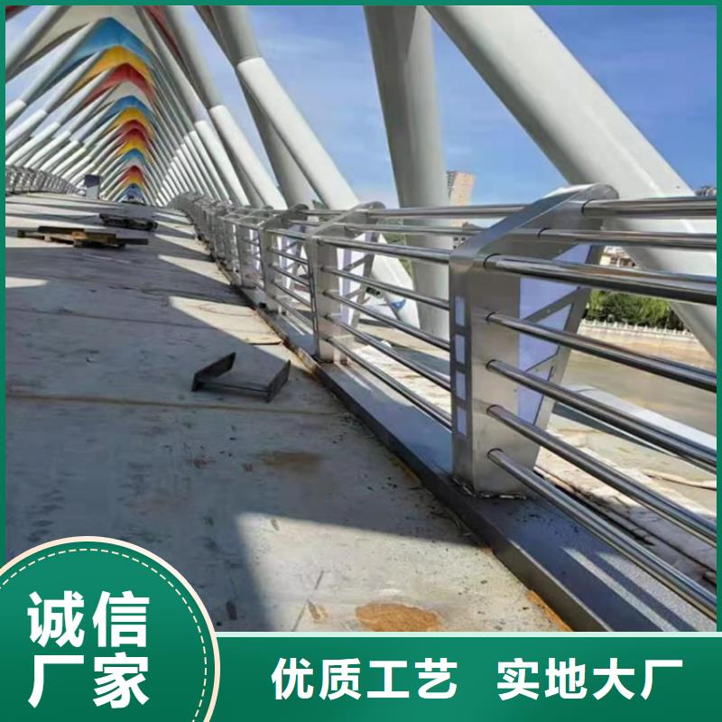 【氟碳漆喷塑防撞护栏】 河道防撞护栏厂家出货及时|灵璧|砀山|阜阳|芜湖|合肥|池州|亳州|马鞍山|黄山经销商