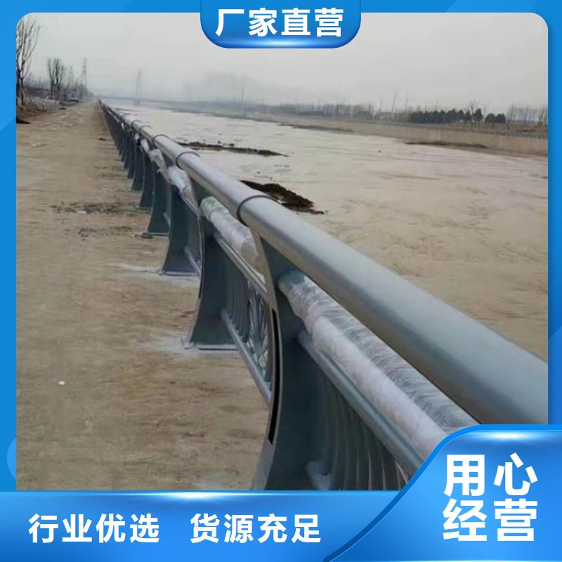 【氟碳漆喷塑防撞护栏】 河道防撞护栏厂家出货及时|灵璧|砀山|阜阳|芜湖|合肥|池州|亳州|马鞍山|黄山经销商