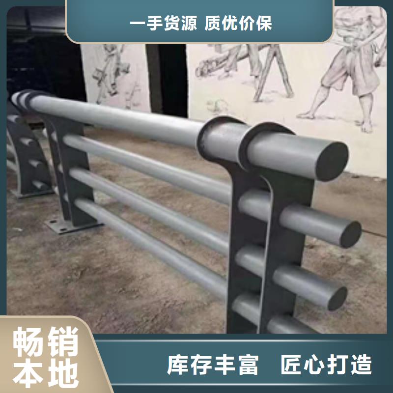【氟碳漆喷塑防撞护栏】 河道防撞护栏厂家出货及时|灵璧|砀山|阜阳|芜湖|合肥|池州|亳州|马鞍山|黄山经销商