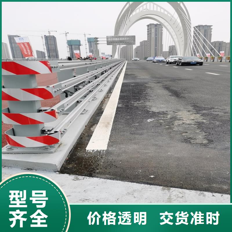【氟碳漆喷塑防撞护栏】 河道防撞护栏厂家出货及时|灵璧|砀山|阜阳|芜湖|合肥|池州|亳州|马鞍山|黄山经销商