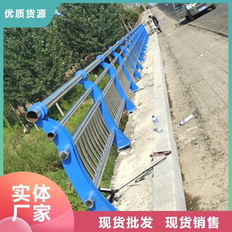 【氟碳漆喷塑防撞护栏】 河道防撞护栏厂家出货及时|灵璧|砀山|阜阳|芜湖|合肥|池州|亳州|马鞍山|黄山经销商