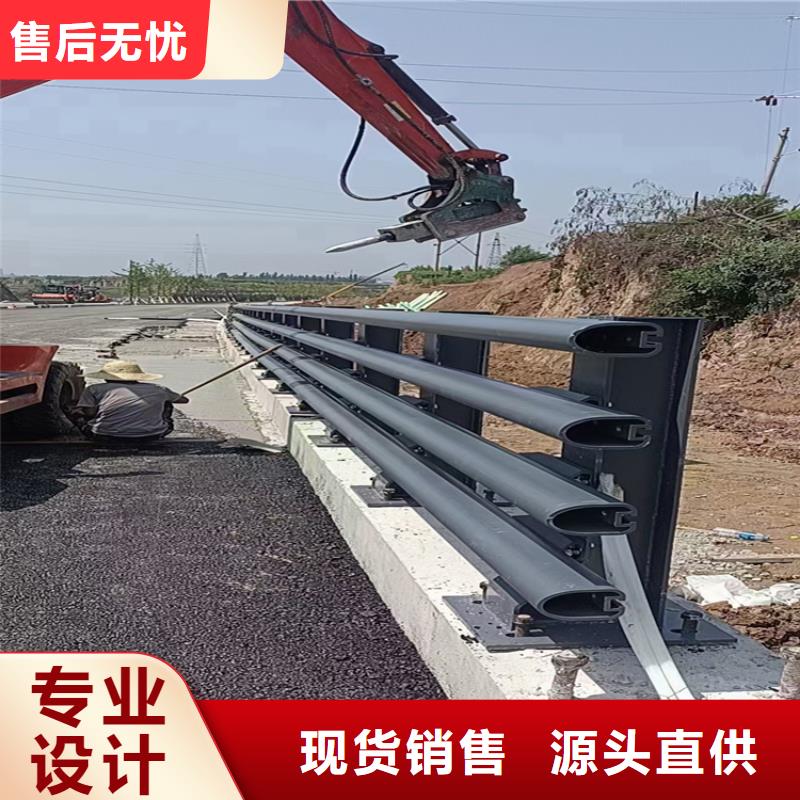 【氟碳漆喷塑防撞护栏】 河道防撞护栏厂家出货及时|灵璧|砀山|阜阳|芜湖|合肥|池州|亳州|马鞍山|黄山经销商