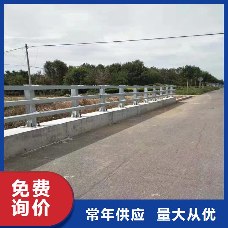 【氟碳漆喷塑防撞护栏】 河道防撞护栏厂家出货及时|灵璧|砀山|阜阳|芜湖|合肥|池州|亳州|马鞍山|黄山经销商