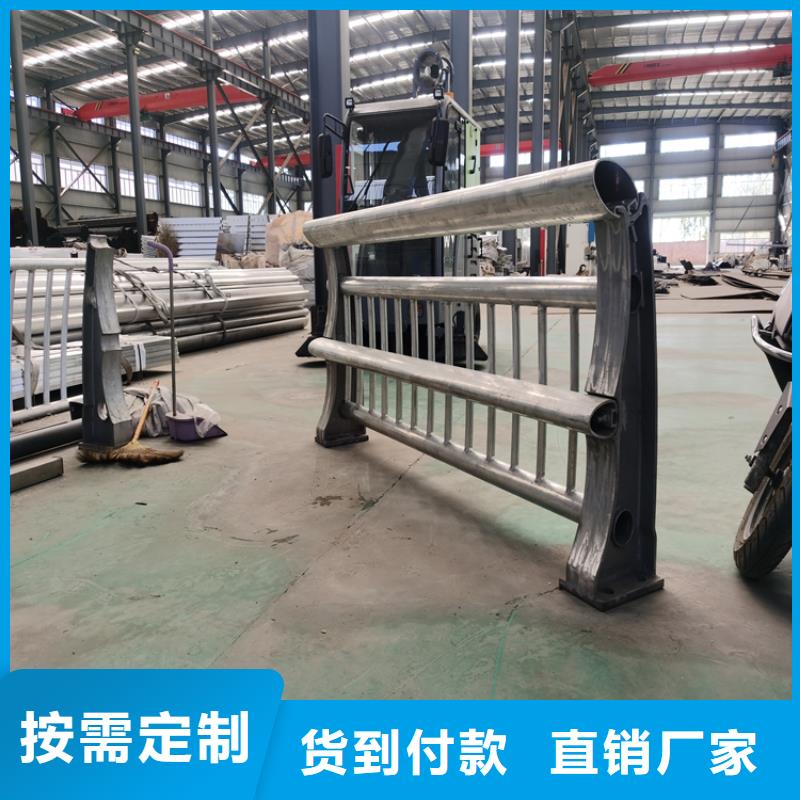 维吾尔自治区定制热镀锌方管桥梁护栏