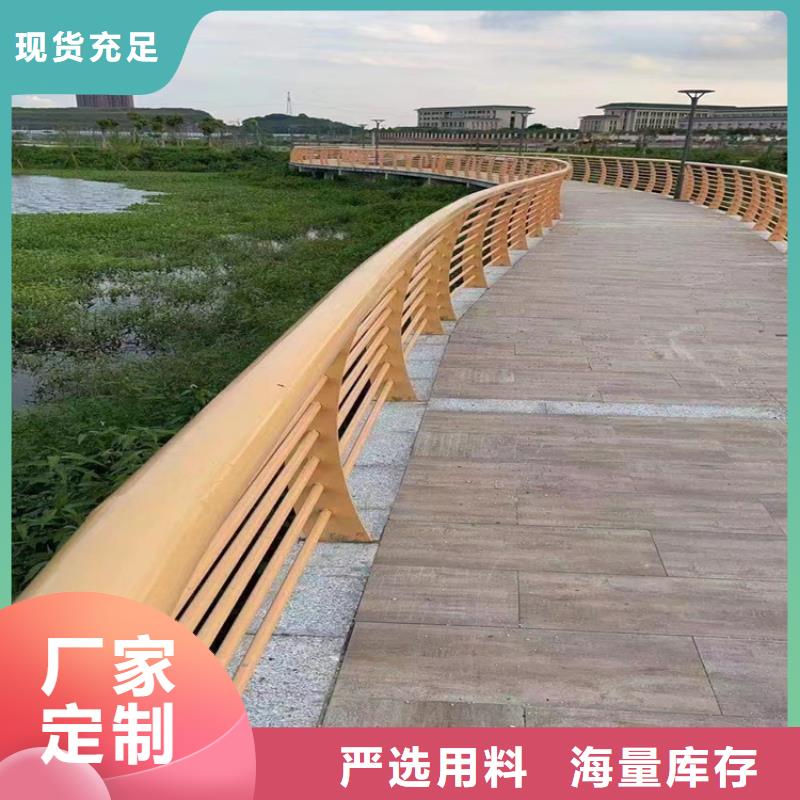 景观灯光护栏厂家视频-景观灯光护栏厂家|拉萨市|堆龙德庆|墨竹工卡|林芝|阿里|日喀则|昌都