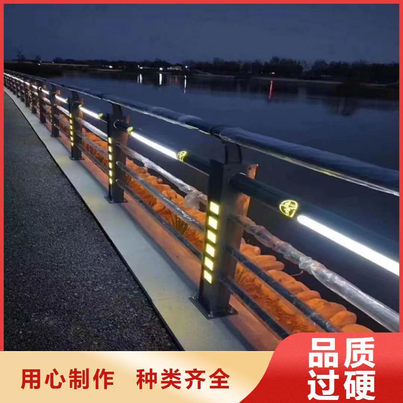 景观灯光护栏厂家视频-景观灯光护栏厂家|拉萨市|堆龙德庆|墨竹工卡|林芝|阿里|日喀则|昌都