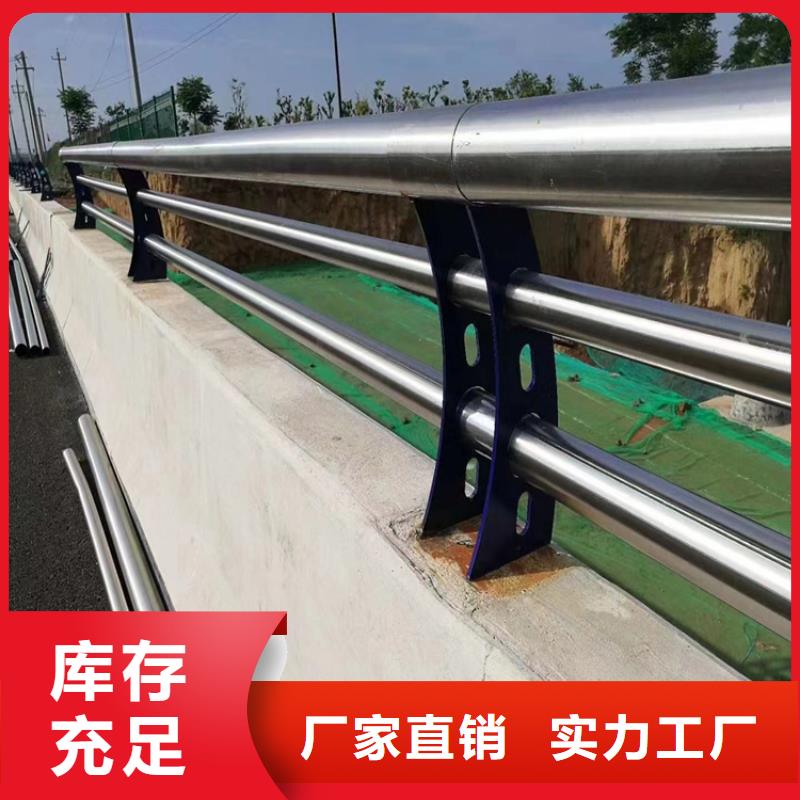 景观灯光护栏厂家视频-景观灯光护栏厂家|拉萨市|堆龙德庆|墨竹工卡|林芝|阿里|日喀则|昌都