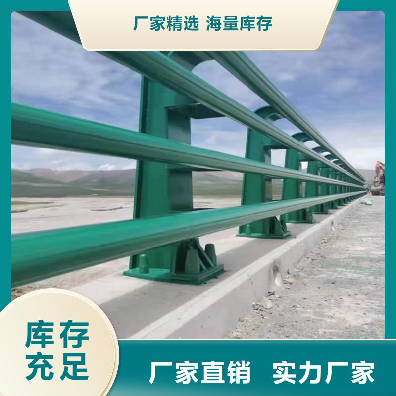 景观灯光护栏厂家视频-景观灯光护栏厂家|拉萨市|堆龙德庆|墨竹工卡|林芝|阿里|日喀则|昌都