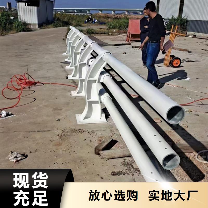 交通设施防撞护栏种类齐全