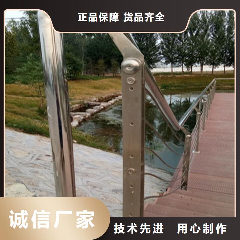 交通设施防撞护栏种类齐全