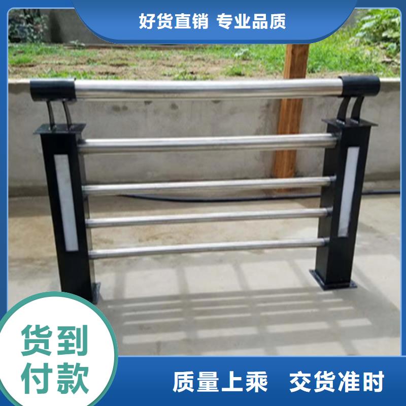 交通设施防撞护栏种类齐全
