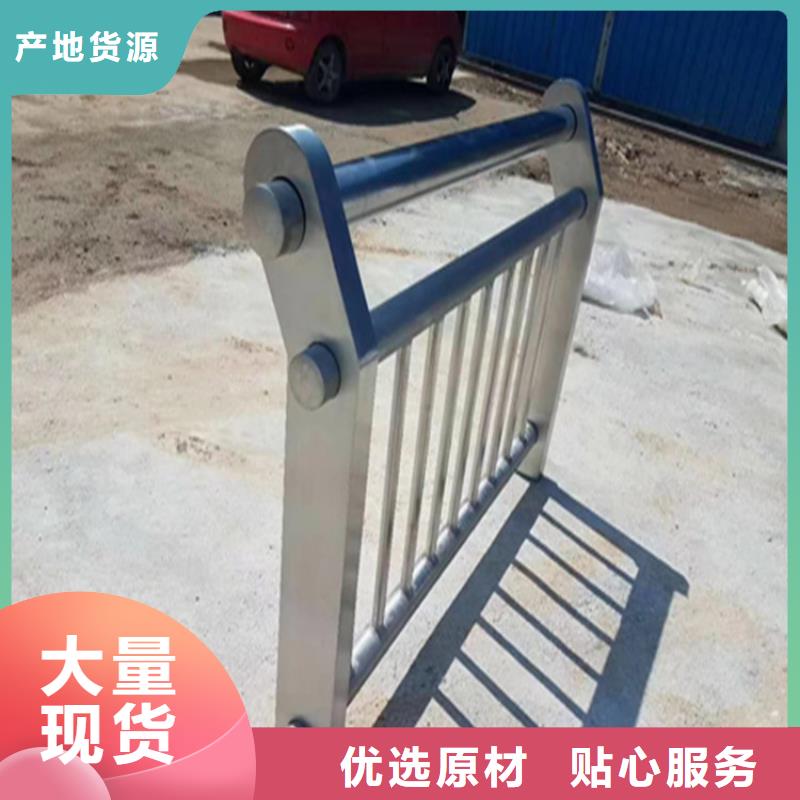 交通设施防撞护栏种类齐全