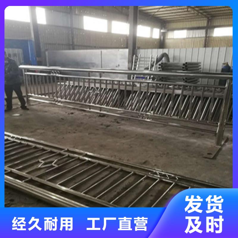 交通设施防撞护栏种类齐全