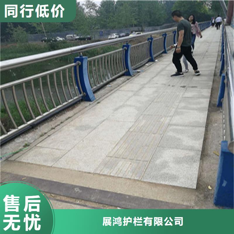 交通设施防撞护栏种类齐全