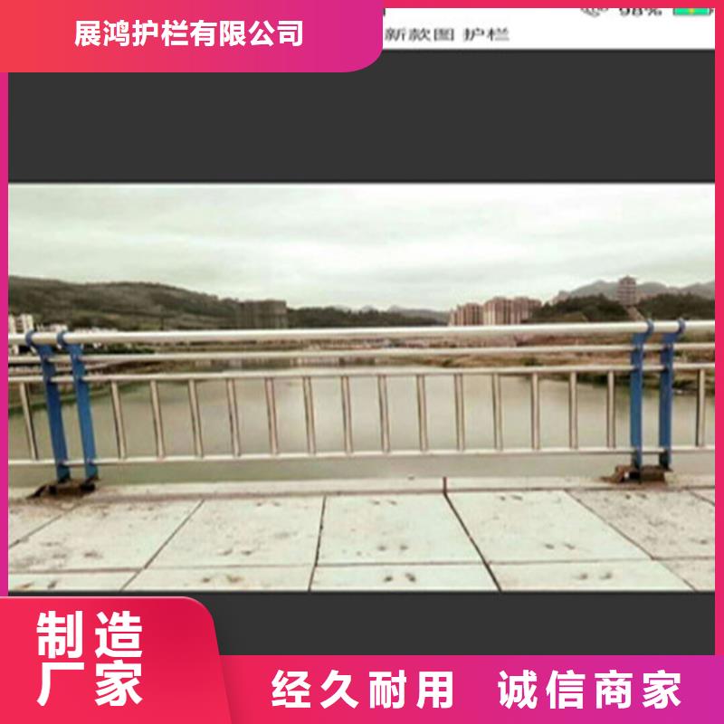 交通设施防撞护栏种类齐全