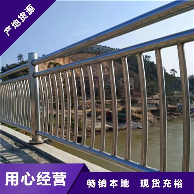 交通设施防撞护栏种类齐全