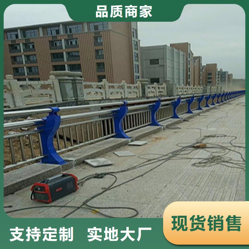 交通设施防撞护栏种类齐全