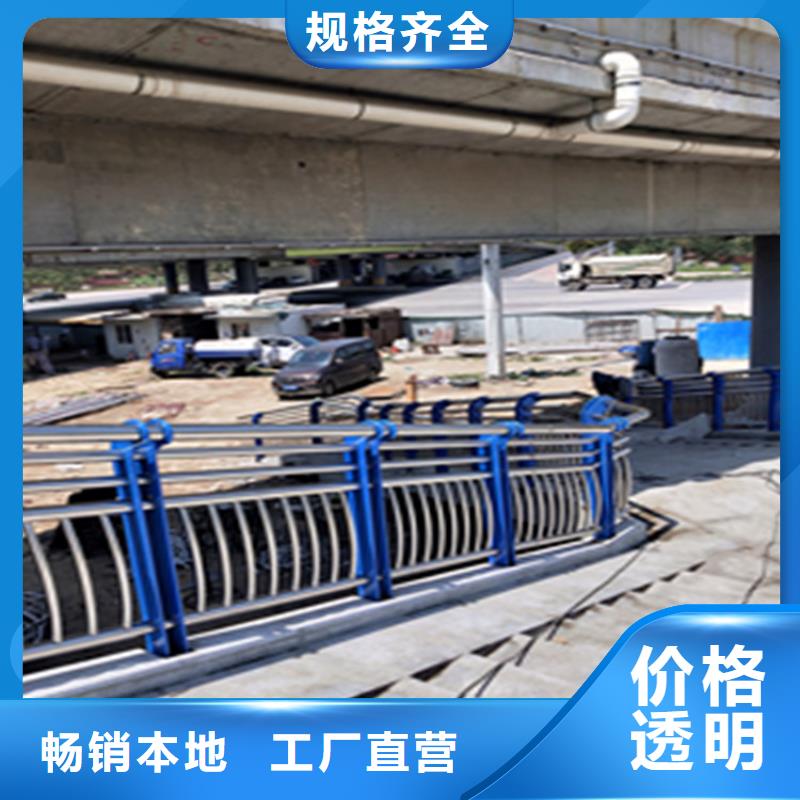 交通设施防撞护栏种类齐全