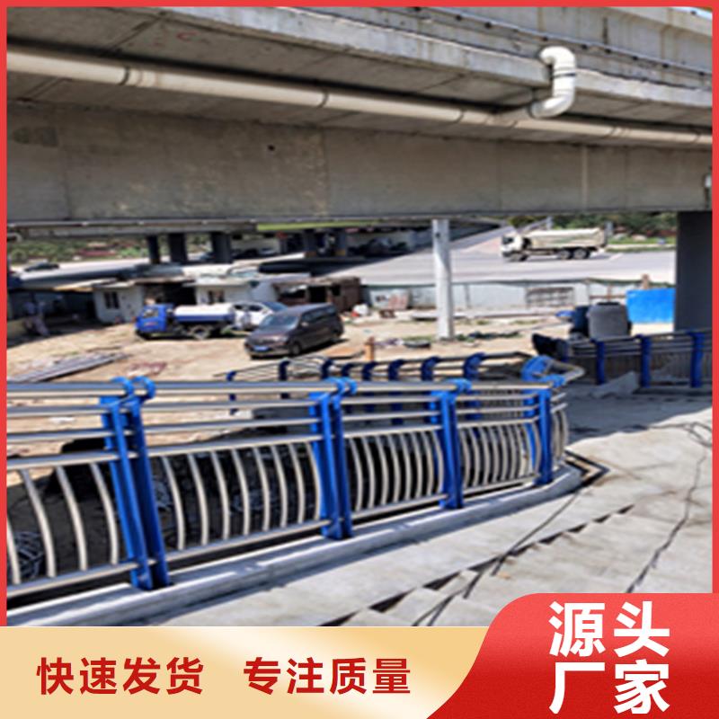 交通设施防撞护栏种类齐全