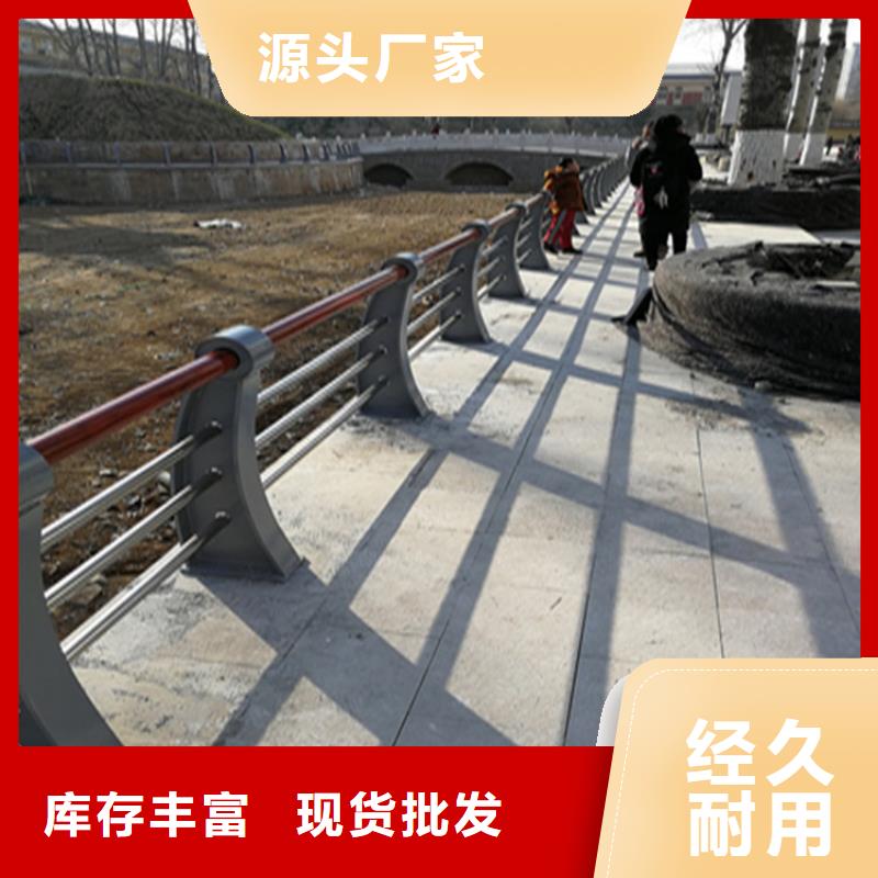交通设施防撞护栏种类齐全