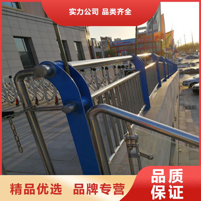 交通设施防撞护栏种类齐全