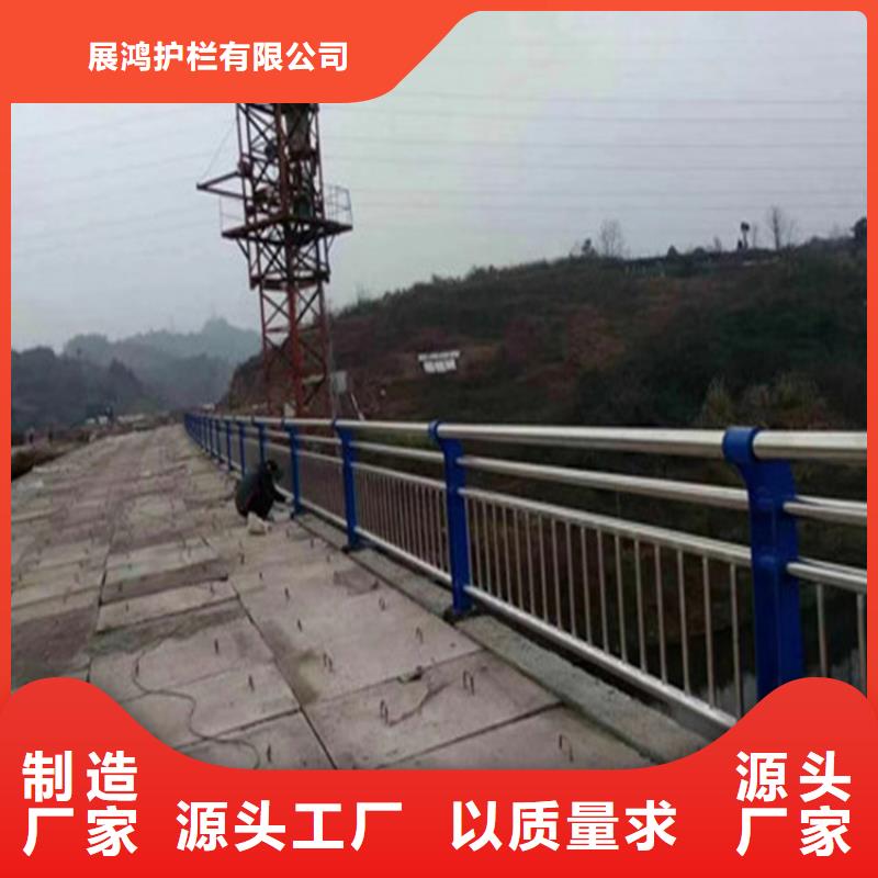 交通设施防撞护栏种类齐全