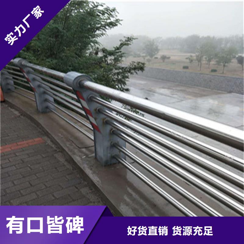 交通设施防撞护栏种类齐全