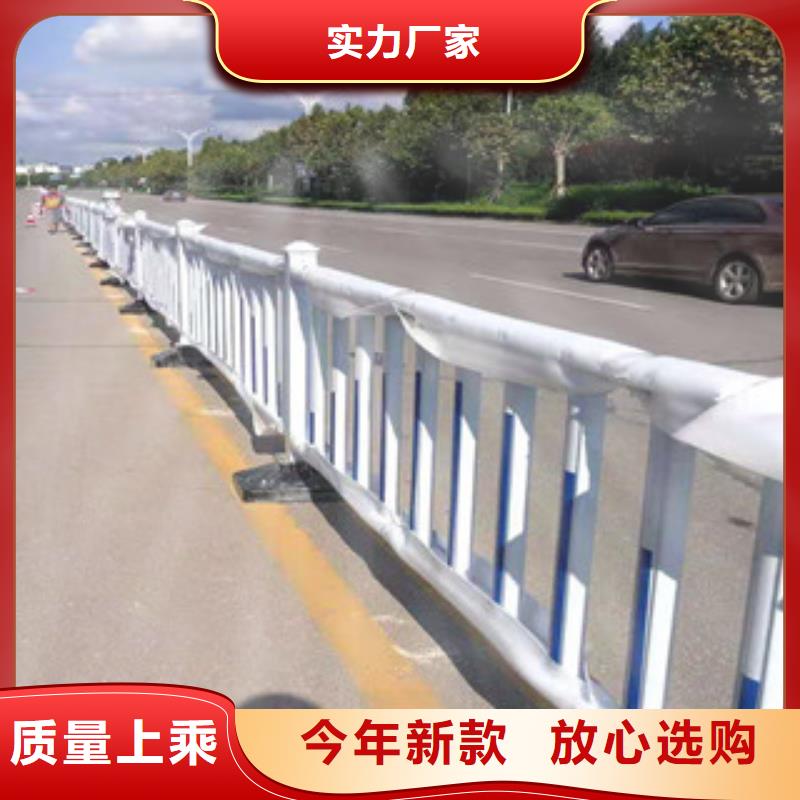 桥梁景观栏杆视频-桥梁景观栏杆(金立恒)覆盖地域河南省开封市禹王台|杞县|信阳|鹤壁|周口|安阳