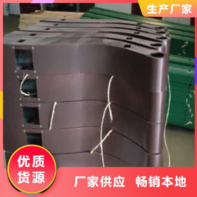 桥梁景观栏杆视频-桥梁景观栏杆-河北省邢台市沙河|临城|衡水|承德|邯郸|张家口(同城)货源