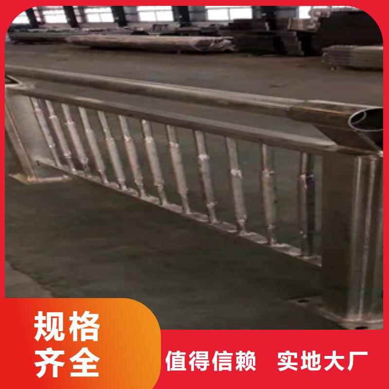 桥梁景观栏杆视频-桥梁景观栏杆(金立恒)覆盖地域河南省开封市禹王台|杞县|信阳|鹤壁|周口|安阳