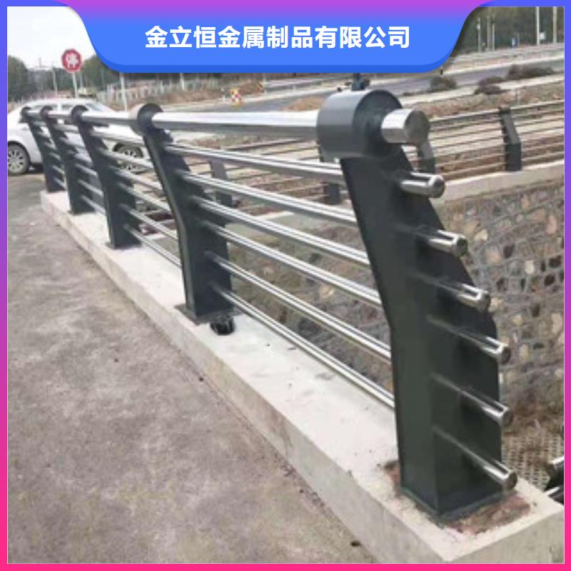 桥梁景观栏杆视频-桥梁景观栏杆-河北省邢台市沙河|临城|衡水|承德|邯郸|张家口(同城)货源