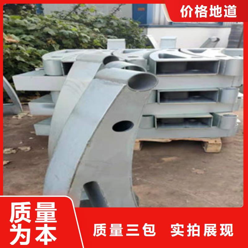 护栏_【桥梁护栏】诚信可靠